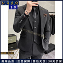 UOSO品牌轻奢高端男士西装套装男大码男装纯色西服套装男三件套礼服 a浅灰色【西装+马甲+西裤】 S