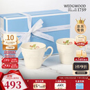 Wedgwood[11.11保价]欢愉假日树莓马克对杯陶瓷欧式咖啡杯马克杯水杯家用