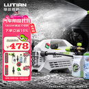 绿田（LUTIAN）雪豹PRO高压家用洗车机1800W大功率感应清洗机水枪水泵刷车神器