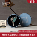 She's茜子【明星同款】刺绣蝴蝶胸针高端精致胸花别针丝巾扣生日礼物女 深蓝墨绿SBB8701232C0