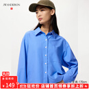 优衣库女装/男女同款牛津纺箱型衬衫/衬衣合作款25秋冬新款479974 479974/64湖蓝色 M