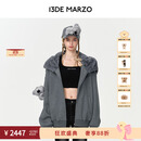 13DE MARZO【明星同款】13DE MARZO考拉外套可爱灰色卫衣帽衫宽松拉链开衫 灰色 S