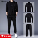 AX阿玛尼轻奢秋季新款长袖运动休闲套装男士卫衣时尚韩版潮流三件套 8929-3-三件套 S 165/84A适合95-120斤