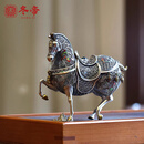 冬帝唐马到成功纯银摆件茶宠熏香办公室客厅家居装饰品乔迁开业礼物 一马当先约186克+证书+礼盒