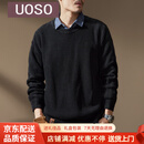 UOSO高端美式重磅菠萝纹圆领毛衣男春季粗针水洗针织衫华夫格黑色男装 黑色 S 适合90-110斤