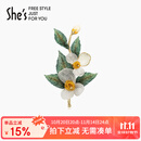 She's茜子梵高玫瑰刺绣叶片高档女士胸针轻奢胸花别针生日礼物送女友