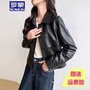 罗蒙品牌真皮植鞣绵羊皮皮衣女短款修身显瘦2025秋冬新款海宁皮夹克外 黑色 M