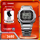 卡西欧（CASIO）G-SHOCK GMW-B5000卡西欧小方块运动手表 防水手表 GMW-B5000D-1PRN太阳能