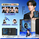 膜法世家【展轩同款】二裂酵母面膜30片【4.0版】淡纹抗皱紧致补水保湿