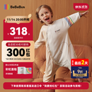 bebebus婴儿睡袋春秋冬恒温儿童睡衣四季通用暖宝宝pro分腿防踢被寒冬M码