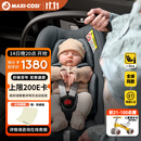 maxicosi迈可适婴儿提篮PebbleS新生儿外出车用安全座椅新生儿礼物 石墨灰
