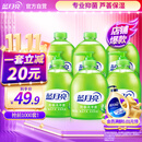 蓝月亮洗手液泡沫丰富滋润芦荟抑菌99.9%500g*3+洗手液补充装500g*3