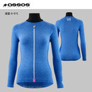ASSOS女冬骑行排汗衣UltrazP1均码 团购联系客服有优惠，勿拍不发
