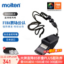 摩腾（molten）裁判口哨篮球运动比赛专用进口哨RA0040-K