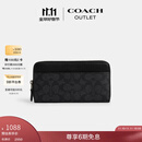 蔻驰（COACH）奥莱男包经典标志风琴褶钱包通勤商务老花 QB/炭黑色/黑色