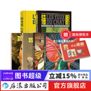 【全6册套装】漫画大师墨比斯系列作品 墨比斯莫比斯漫画精选集 墨比斯插画精选集 猫眼印卡石蓝莓上尉玉面阎罗 后浪正版 漫画大师墨比斯作品【6册】【玉面阎罗预售中】