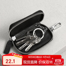 稻草人钥匙包男女头层牛皮二合一多功能锁匙零钱收纳包轻便家用汽车