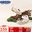 江博士学步鞋步前鞋冬季男女简约幼童宝宝鞋B13244W011米/杏22