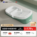 ABCMOKOO婴儿防吐奶斜坡垫防呛奶枕头0-3岁新生儿哺乳枕-PROMAX无极款