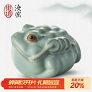 东道汝窑河南非遗 金蟾茶宠 创意茶宠摆件 茶具配件功夫茶具 2022款 （天青色礼盒装）