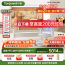 护童（Totguard）榉木儿童学习桌椅套装可升降学生写字书桌 星辰1号-X+G985_奇思蓝