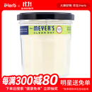 Mrs. Meyers Clean Day梅耶太太 大豆香氛蜡烛 蜡烛无烟香味蜡烛助眠蜡烛大豆蜡 柠檬马鞭草香 205克