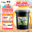 美孚（Mobil）美孚黑霸王超高级柴油机油 柴机油 15W-40 CK-4级 18L 汽车用品