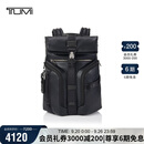 途明（TUMI）ALPHA BRAVO男士双肩包翻盖大容量皮革电脑包黑色商务通勤