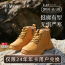泰兰尼斯meta冬季新款儿童皮靴小黄靴男童休闲鞋运动鞋女宝宝加绒保暖靴子 黄色 27 内长17.5cm 适合脚长16.0cm