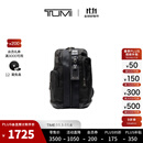 TUMI/途明 DFO FREMONT男士单肩包通勤休闲单肩包 黑色