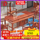 质道 红木家具 非洲花梨（学名：刺猬紫檀）新中式全实木茶桌椅组合宋氏美学茶艺干泡茶台 1.78米茶桌+1主人椅+4圈椅