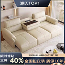 官方旗舰智能电动多功能真皮沙发客厅2025年新款可 加厚接触面头层牛皮+羽绒+水洗乳胶+三层海绵 1.8米电动双人位【一键遥控】