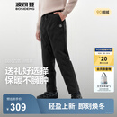 波司登（BOSIDENG）2025新款羽绒裤女款90绒商务通勤直筒外穿加厚裤子B250445990DS 黑色8056 3XL 185/86A 体重约155-170斤