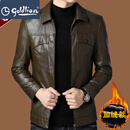金利来（Goldlion）男士新款皮夹克男士2025秋季商务休闲摩托车服装皮夹克 咸菜绿 加绒 2XL 185_