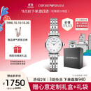 安普里奥·阿玛尼（Emporio Armani）手表女士白月光系列贝母表盘简约石英腕表生日礼物AR1763