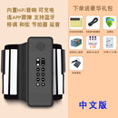 云之曲手卷钢琴88键双蓝牙电子琴可升调便携式自带音响折叠学生儿 88键 【中文版】内置音响蓝牙+可充电+APP丨开