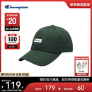 Champion美国冠军鸭舌帽男女 休闲防晒时尚经典鸭舌帽棒球帽24SSH45 绿色 