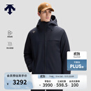 迪桑特（DESCENTE）迪桑特轻薄羽绒内胆防风防水透湿3L三合一冲锋衣两件套男 BK-黑色 XL (180/100A)