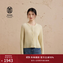 ERDOS【善系列】圆领翻花修身显瘦宽松女开衫羊绒衫 初绒 香蕉奶昔 165/84A/M
