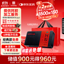 东阿阿胶阿胶250g 熬胶服务  鲜制阿胶糕 补血滋阴 润燥止血用于血虚眩晕不眠