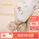 巴拉巴拉balaOne宝宝地板袜防滑点胶冬加绒婴幼儿保暖袜学步209425172203