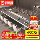 圣黎烤漆会议桌长桌高档大型会议室长条开会洽谈桌椅4.5米桌+14把椅子
