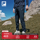 FILA 斐乐官方男装针织长裤户外高弹耐磨抗皱运动直口裤 深黑-BK XL 180/88A/XL