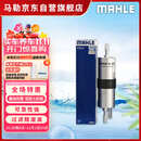 马勒（MAHLE）汽油滤/燃油滤芯KL970(宝马新2系/3系/5系6系7系/X3/X1/X4/X5/X6)