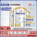 爱他美（Aptamil）白金澳洲版 较大婴儿配方奶粉 2段(6-12月) 900g 3罐箱装