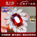 海卡依（HEEKAIYI）红宝石项链女鸽血红18k金钻石吊坠七夕情人节生日礼物送老婆女友 1.34克拉 《支持定制》