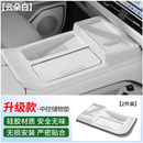 易鲨魏牌高山7/8/9中控面板硅胶垫防滑储物无线充电垫水杯保护贴配件 高山7/8/9中控硅胶垫储物升级款【云朵白】-2件套