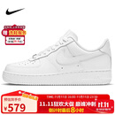 耐克NIKE缓震板鞋男空军一号AIR FORCE 1运动小白鞋CW2288-111白42