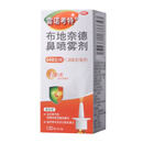 [雷诺考特]布地奈德鼻喷雾剂 64μg*120喷 1盒装 64μg*120喷治疗季节性和常年性过敏性鼻炎