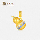 周大生国家宝藏黄金吊坠荧光珐琅挂坠 青花瓷葫芦 0.85g